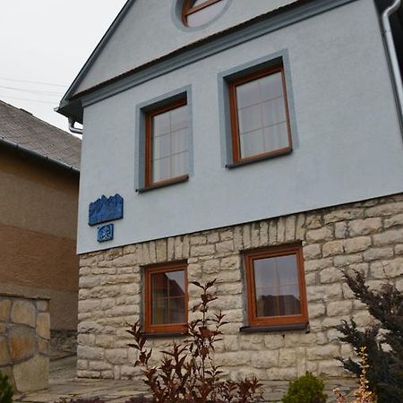 Chata Horec Štrba Exterior foto
